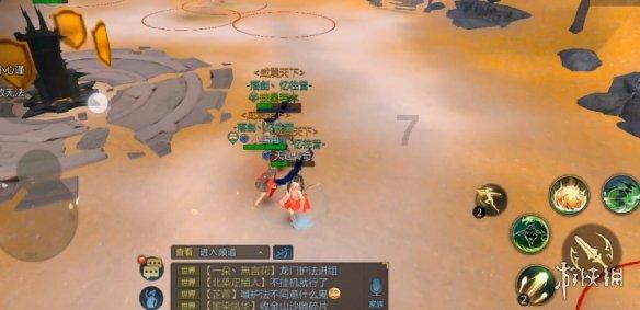 今早8时启动！天津发布重污染天气橙色预警