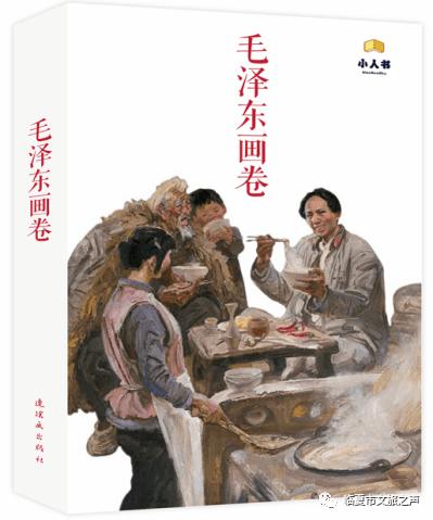 黑龙江省木兰县发布道路冰雪黄色预警